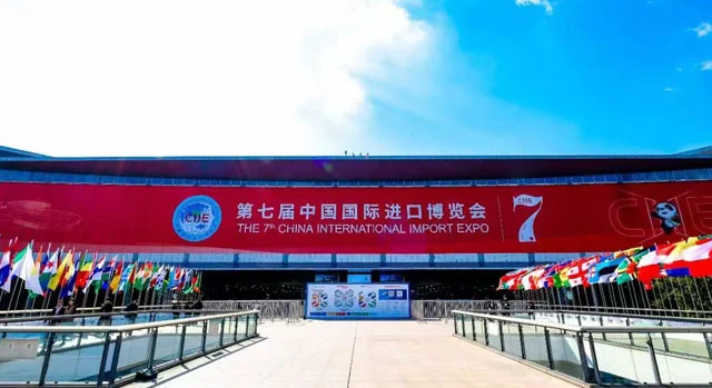 Huaruo Industrial Group participated in the 7th China International Import Expo