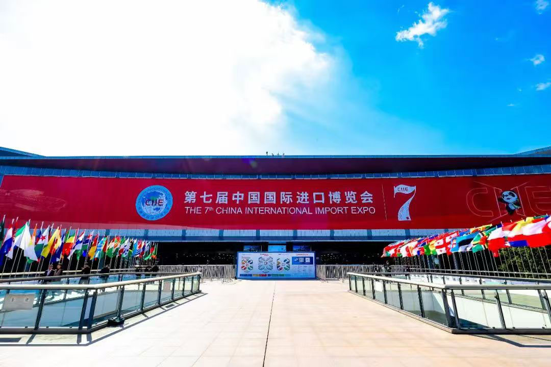 huaruo-industrial-group-participated-in-the-7th-china-international-import-expo1.jpg