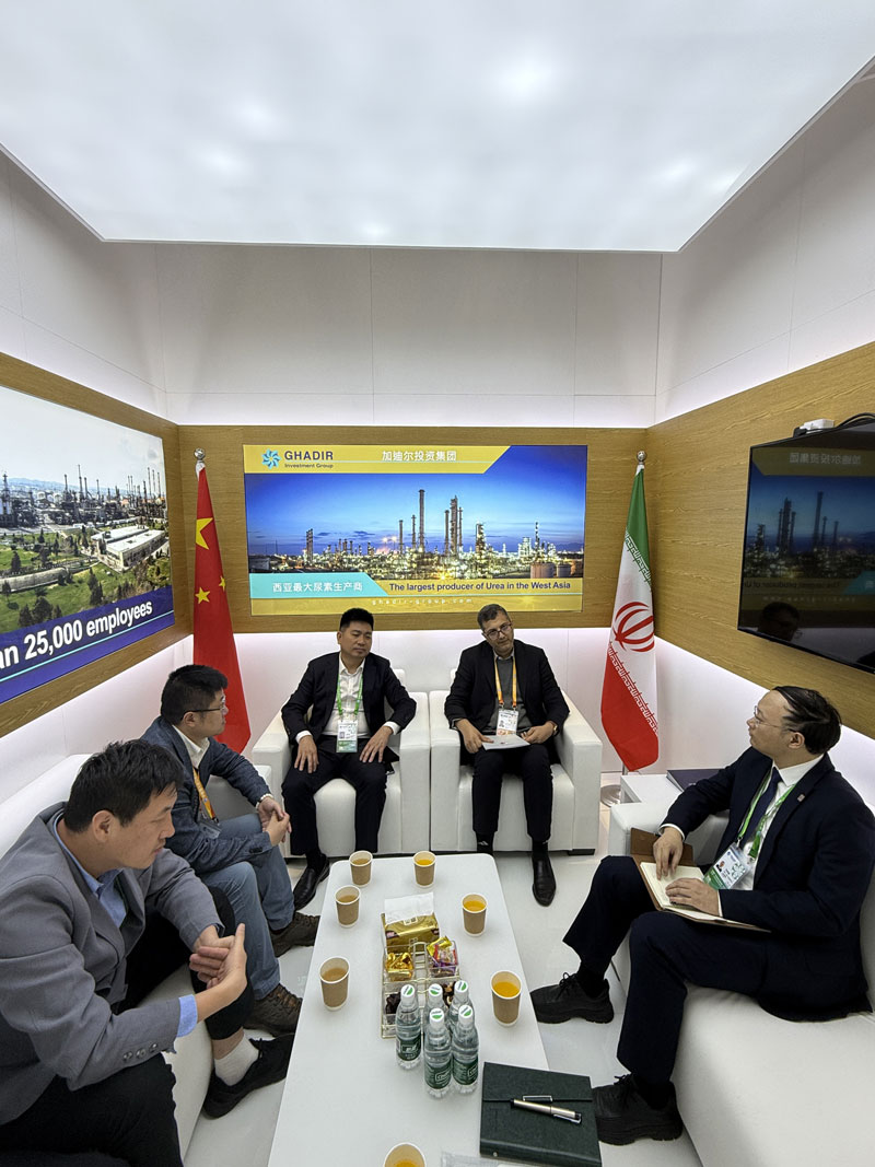 huaruo-industrial-group-participated-in-the-7th-china-international-import-expo2.jpg