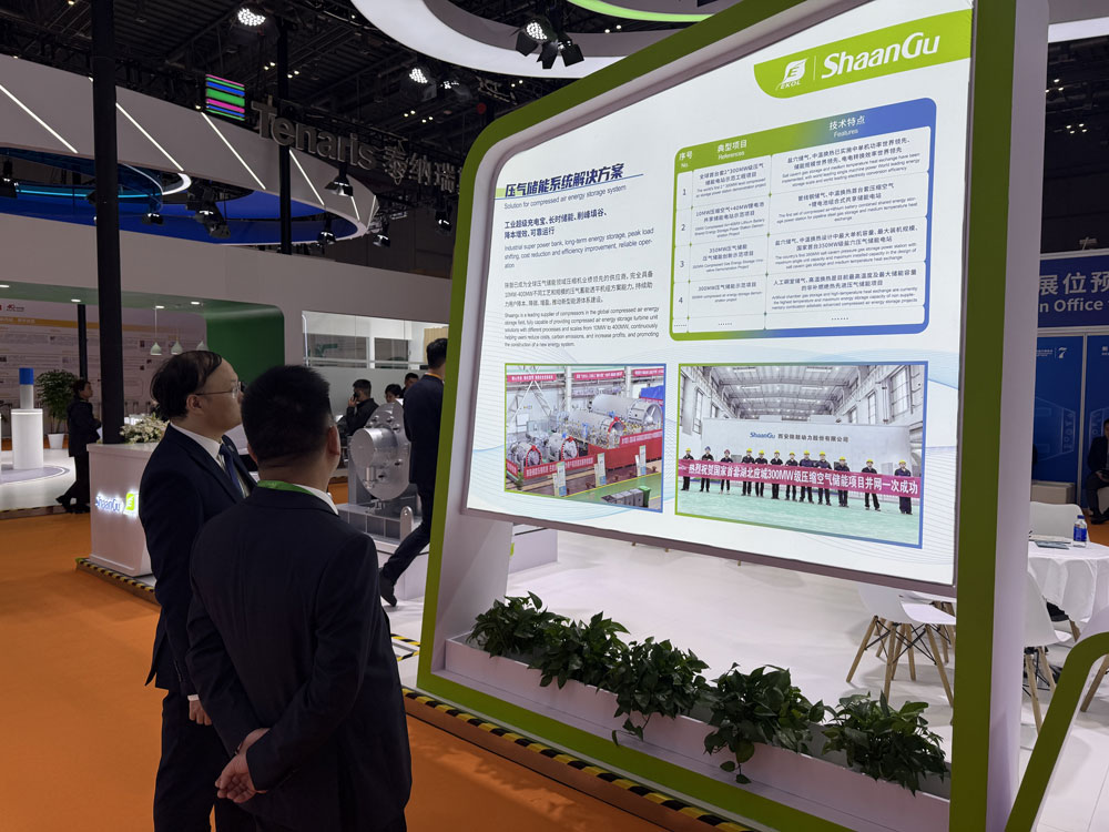 huaruo-industrial-group-participated-in-the-7th-china-international-import-expo4.jpg